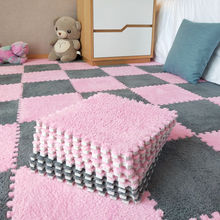 铺地上的垫子ins地毯卧室网红同款满铺床边毯地垫拼接客厅家用