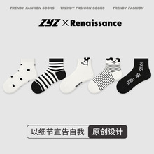 R8674��ɫ����Ů����25���ļ�ins����ʱ����ĸ͸����ǳ��Ůʿ����