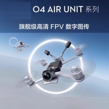 O4 Air Unit ���ֈD�� ��ն� Goggles3 N3�w�����R