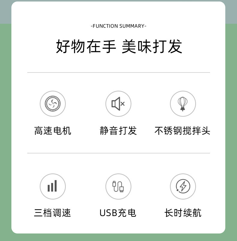 详情-02
