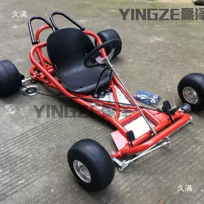 Motorcycle frame Accessories Complete Set Frame Body
