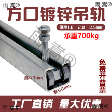 �������T��݆܉�����I�T��܉�d��700KG����ߏS����݆���᷿��܉