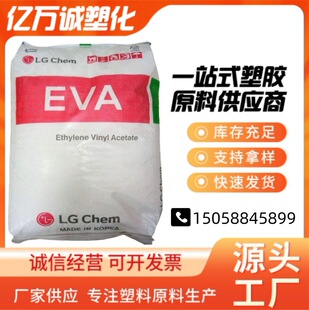 EVA �n��LG EA19150 �T��Ĥ ���Y�K VA����19% ����֬ �����z