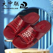 ����26�¿�����ְ���ʿ���ϾӼ��⴩������ĥ����Ь���l�����]