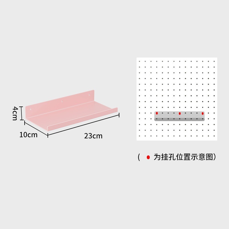 立式洞洞板卧室置物架落地收纳架免打孔金属书架货架电脑桌|undefined
