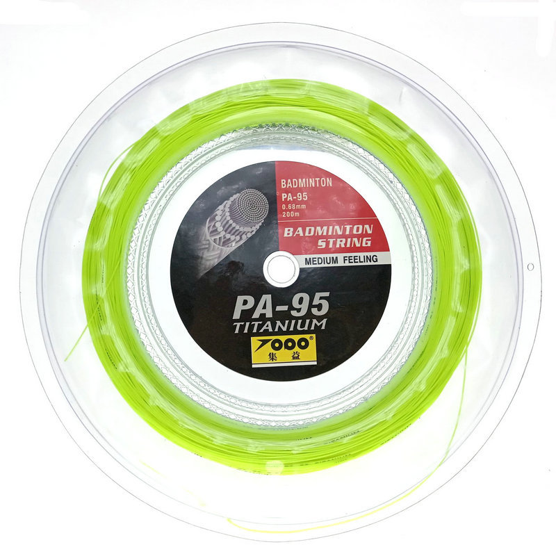 GES PA95 Large market 200 badminton Shot line Elastic force train major durable Feather line