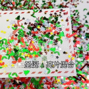 �}�Qϵ�л��b��Ƭѩ���}�Q�������ֹ�diy��ɳ���������������