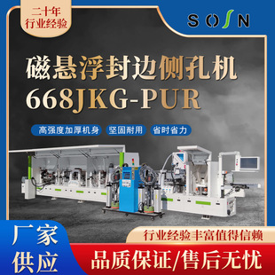 �őҸ���߅�ȿיC ȫ�Ԅ�ľ����߅���һ�w�C�Ҿ�ľ�T荿��O��