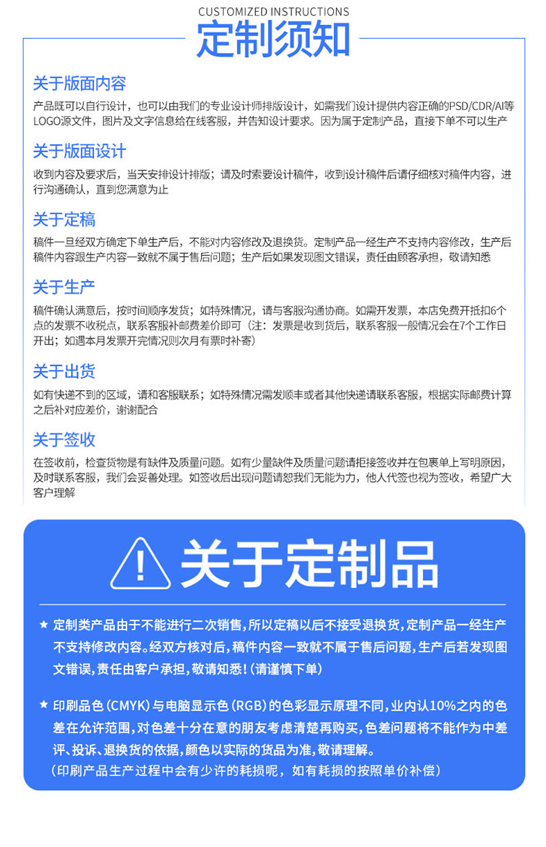 鐩掕绾稿肪_24[1]