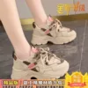 Khaki upgraded model - casual and versatile