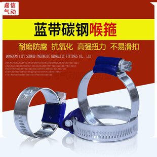 ABA���{������ �ǲ��P䓺���ˮ�܊A���������{��̼䓺���ȫҎ��