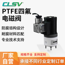 Сͨ�����ķ������g���_늴��yCOD늴��yPTFE NHF5J1-A�S��