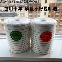 ��ӯ���Ĥ�K��������Ӻ��ϻ���ĥ��Ĥ����Ĥ����ɫ��Ĥ���