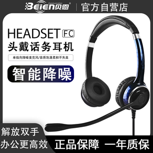 ؐ�� FCԒ�ՆT�^��ʽ����W���ͷ����C�ԒUSB��X�Pӛ���֙C����