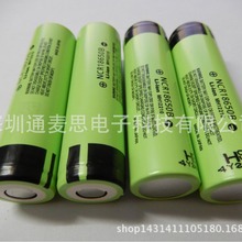 原装松下PANASONIC 18650B NCR18650B 3400mAh  3.6V 锂电池