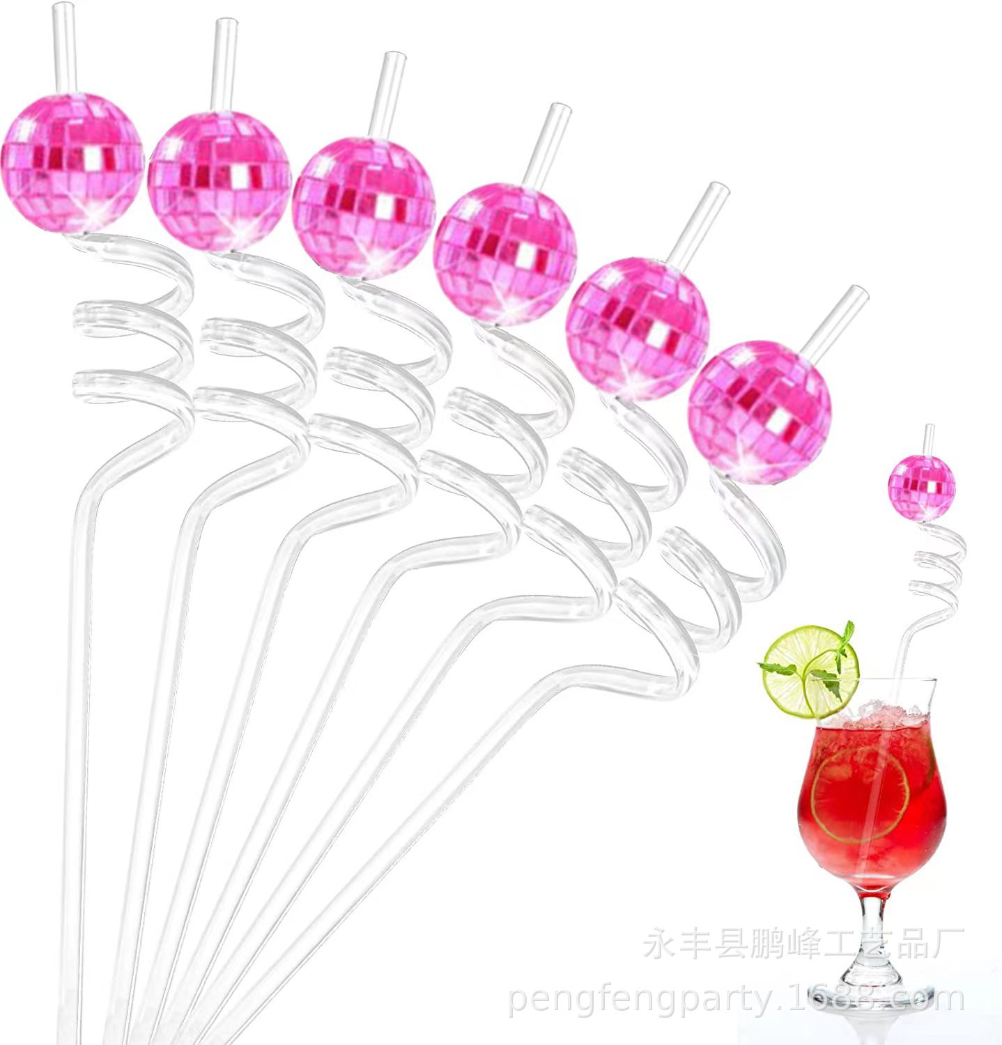 微信图片_202307281745143