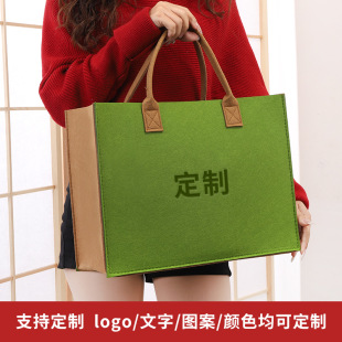 Felt Bag Custom Clothing Promotional Gift Bag Felt Souvenir Handbag Large Capacity Tote Bag Logo