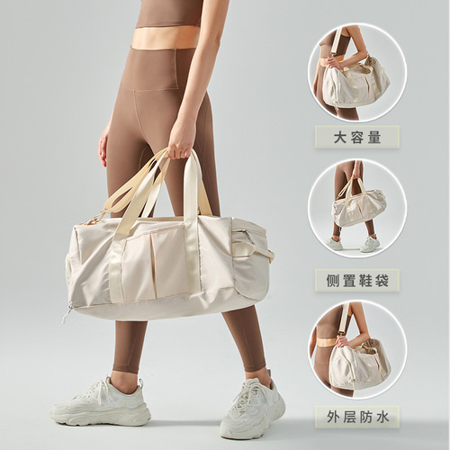 New Fashionable Large Capacity Storage Short Distance Travel Bag with Dry Wet Separation, Waterproof Sports, Yoga, Single Shoulder Fitness Bag