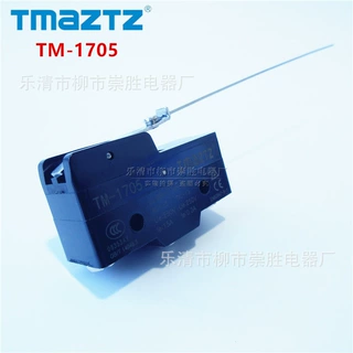 TMAZTZ微动开关TM-1705 行程限位开关自复位一开一闭