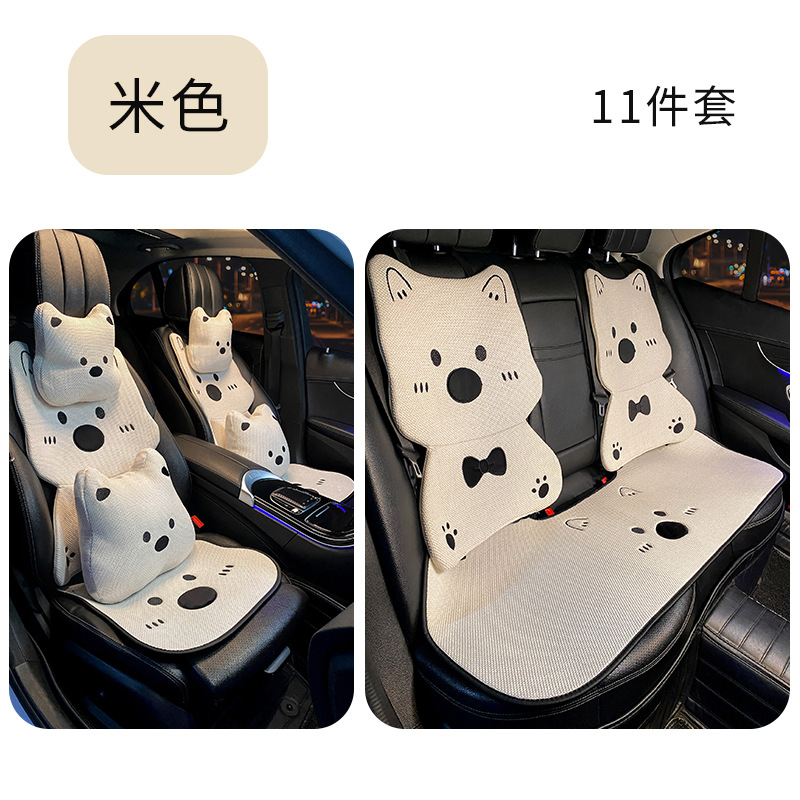 [four seasons linen style] west highland cute puppy cushion + puppy headrest and lumbar support (11-piece set)