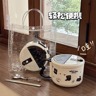 ��؈���ֵ304���P䓌W�����������뎧�w�������ɞrˮ���ۯB���
