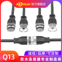 AHUA���A������|��ˮ���^��ˮ̎���O��Q13�����O�乫ĸ���^