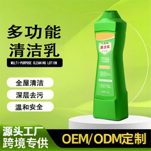 ��¹�۾G��ͬ��Ʒ�|�๦���坍��غ�ȥ���۶���;�坍��ȫ�ݼ���