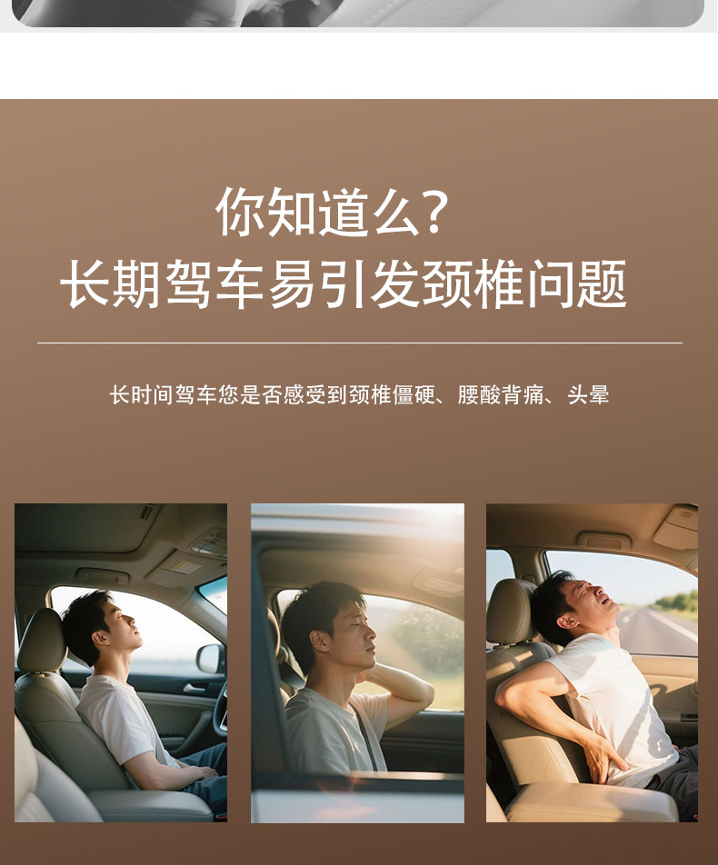 Car Headrest and Neck Pillow Suitable for Ideal Tesla Headrest and Lumbar Support, Adjustable Removable Pillowcase, Universal for All Seasons
