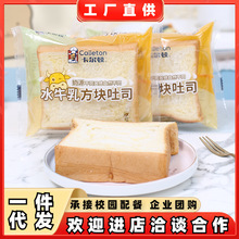 �����Dˮţ�鷽�K������˾����k���ґ���ʳƷ�I�B�����ʳ�S��