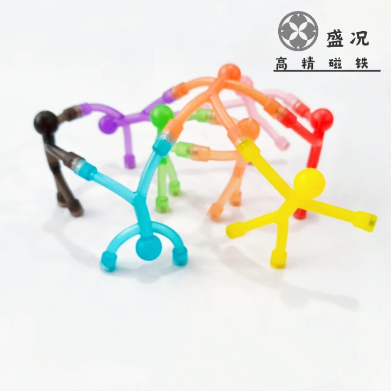 Cross-Border Magnetic Figurines, Magnetic Toys, Small Stress-Relief Mini Colorful Magnets, Strong Magnets, Magnetic Refrigerator Magnets, Keychains Cross-Border Magnetic Figurines, Magnetic Toys, Small Stress-Relief Mini Colorful Magnets, Strong Magnets, Magnetic Refrigerator Magnets, Keychains