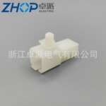 现货供应DJ7061A-2-11国产连接器汽车接线器 6孔接插件7122-116