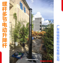 ���b�ŷ�늸� �г�4.5�� �๝늄��ƗU ֱ��48v��� 늄���������