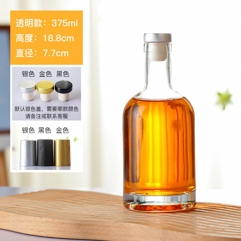 Botella de vino vodka botella vacía botella de vino de hielo esmerilado una botella de vino de vidrio Jin boca de seda botella de vino de fruta transparente al por mayor