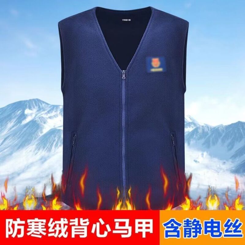 Jihua genuine fire velvet vest velvet vest flame blue winter warm Men's anti-static polar fleece velvet waistcoat