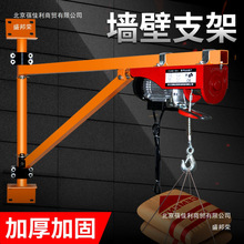 ΢��늄Ӻ��J220V���ڵ��C���������C�b��С���������ؙC����֧��