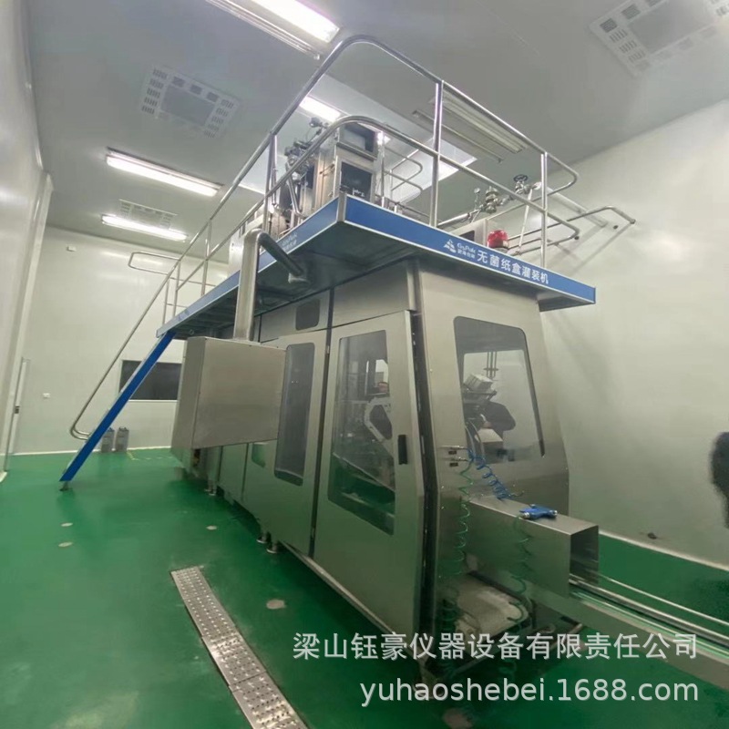 山东出售二手易拉罐可乐灌装机 二手牛奶乳品灌装机出售价格