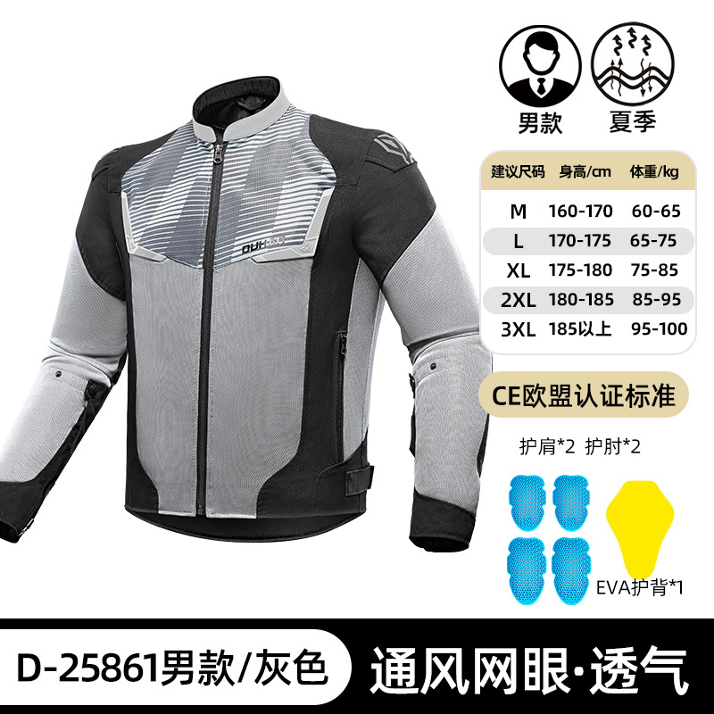 �ź��ļ��������з�Ů��Ħ�г����мп�͸����ˤ����