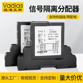 液位仪表;电量变送器;压力表