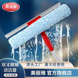 抹布、百洁布;拖把、拖布桶;垃圾袋