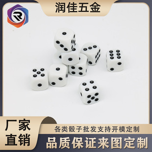 Runjia 16mm Rounded Corners Can Be Customized in Size and Color Printing