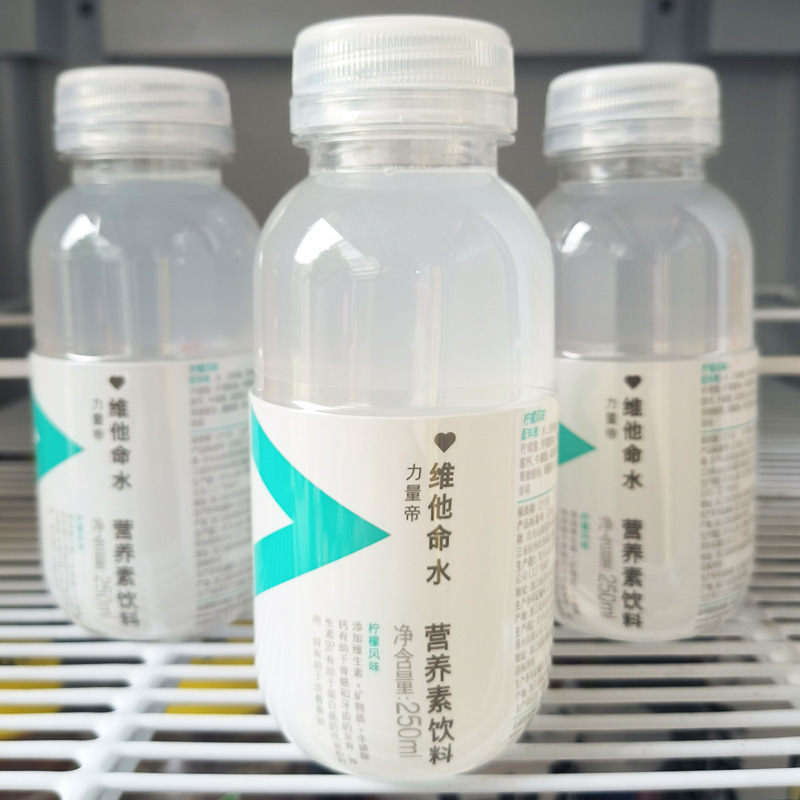 农夫山泉维他命水柑橘柠檬风味维生素饮料 250ml*8瓶/10瓶|undefined