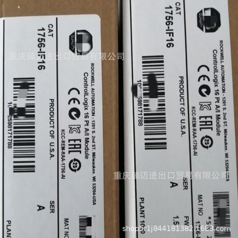 触摸屏2711P-RN10C-2711P-B15C4D8-2711P-T10C15D1-2711P-T7C4D9