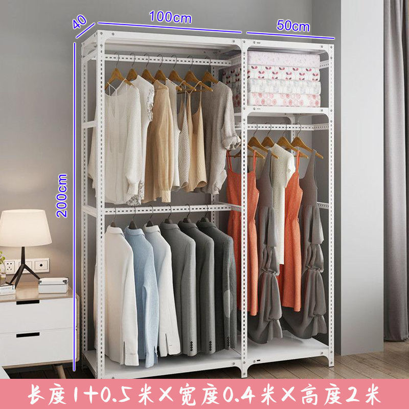 높이 2.0 미터 길이 1.5 미터 2 결합