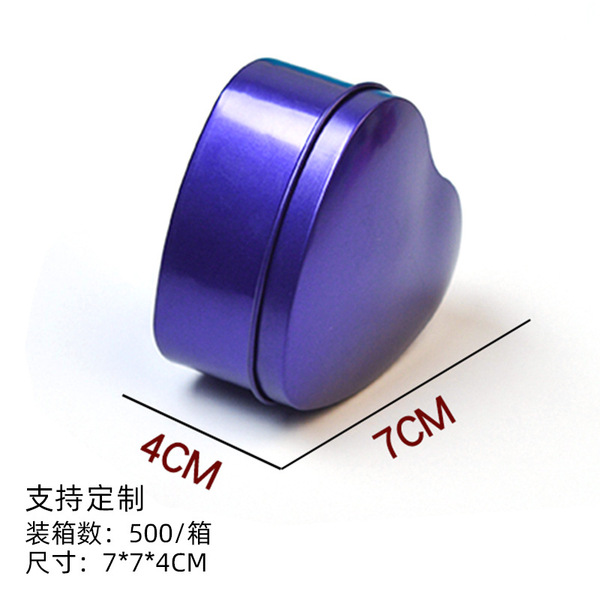 Tin box