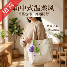ˮ�����K����Ƥ����J���DIY���耳�朷������Ʒ�S�����l