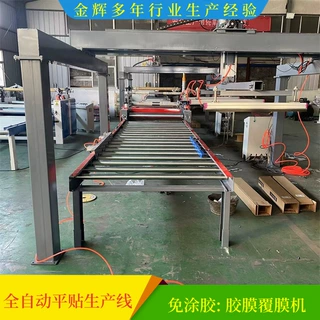 定制热熔胶膜覆膜机 PET高光板平贴机 防火板铝皮复合机