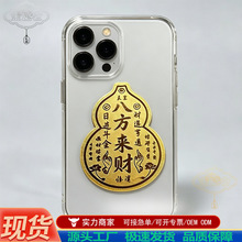 ������������֙C�N �����İ���Ƭ�N ֱ��؛Դ�S��С�YƷ��I
