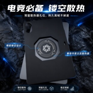 �m������S10Plusƽ�屣�o��S9FE+�U��A9+ɢ��A11��ˤS6Lite��s7