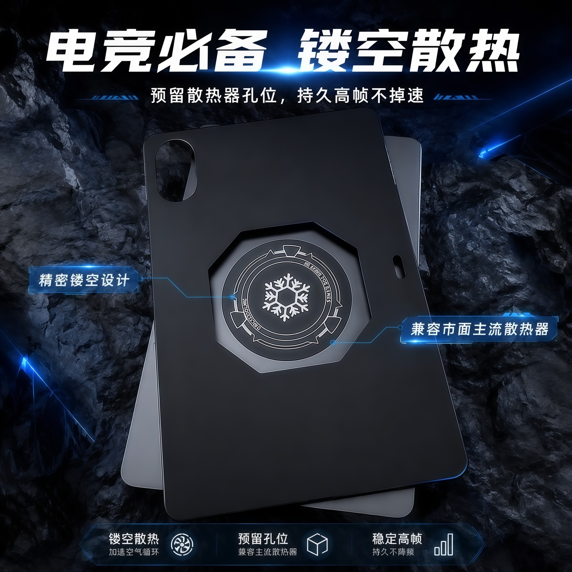 适用三星S10Plus平板保护套S9FE+镂空A9+散热A11防摔S6Lite后壳s7
