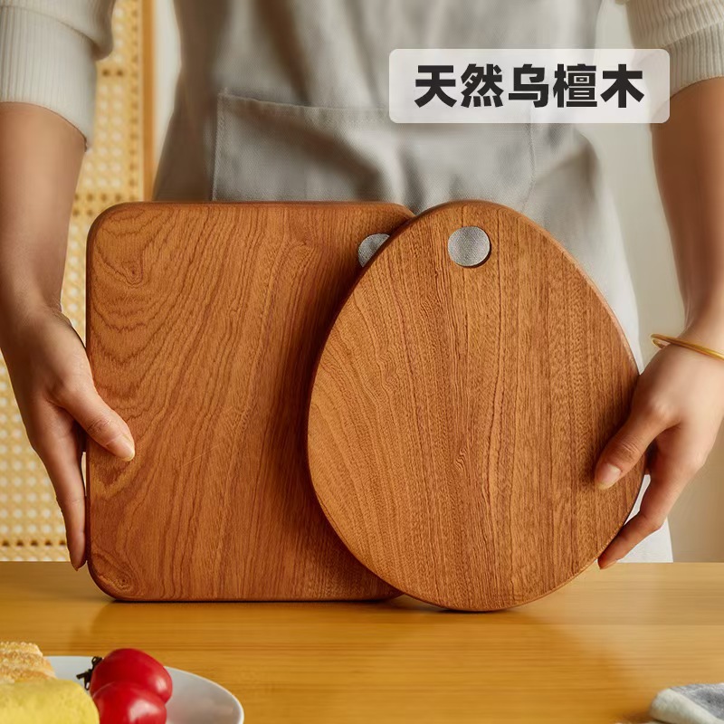 나무 도마 가정용 샌달 우드 아기 도마 과일 도마 멀티 기능 천연 샌달 우드 트레이
